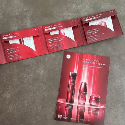 オイデルミン エッセンスローション/SHISEIDO/化粧水を使ったクチコミ(8枚目)