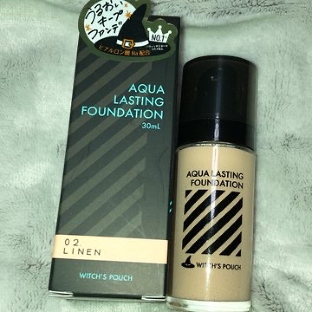 アクアラスティングファンデーション/Witch's Pouch/リキッドファンデーションを使ったクチコミ(1枚目)
