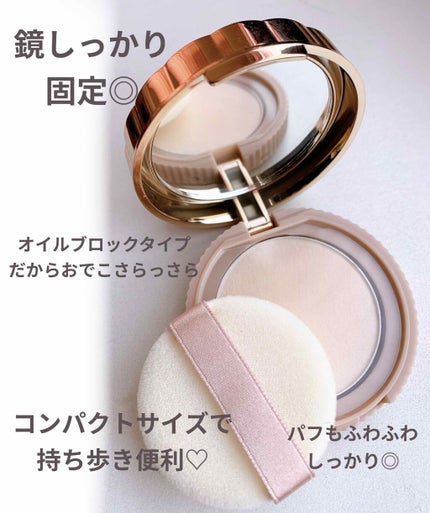 シークレットビューティーパウダー/キャンメイク/プレストパウダーを使ったクチコミ(2枚目)