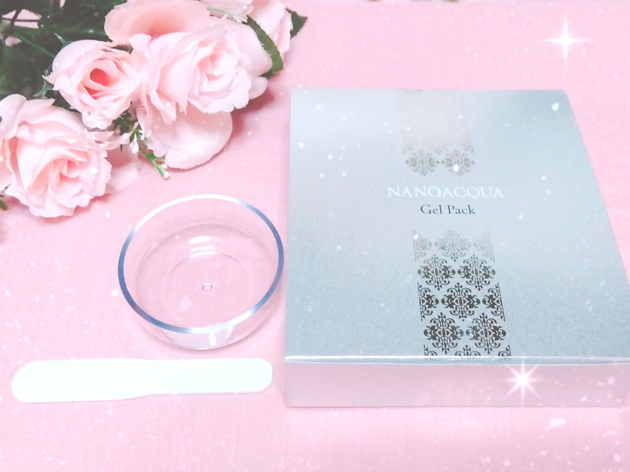 炭酸ジェルパック/NANO ACQUA/洗い流すパック・マスクを使ったクチコミ（1枚目）