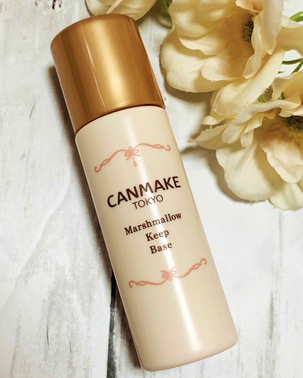 マシュマロキープベース/キャンメイク/化粧下地を使ったクチコミ（2枚目）
