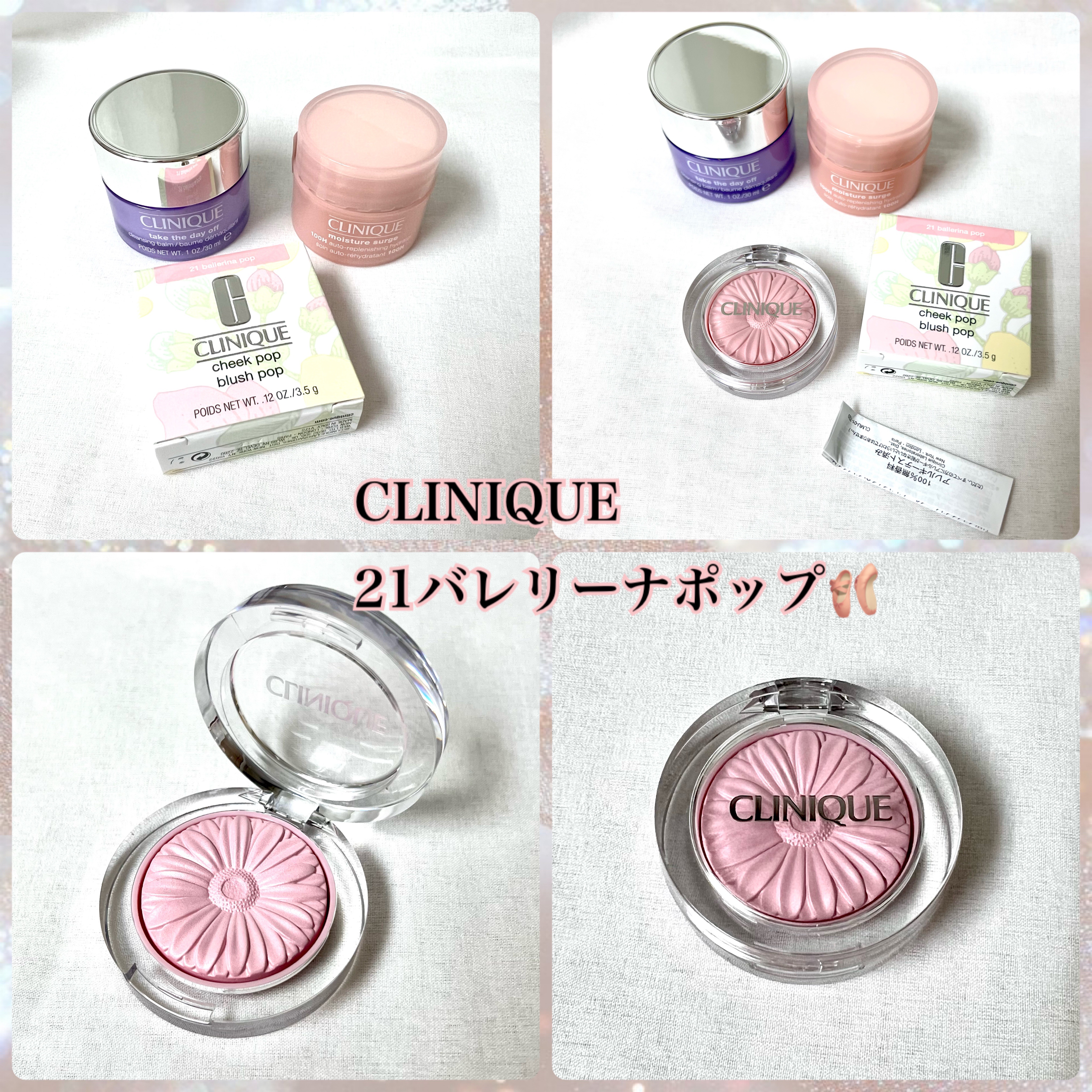 クリスタルホイップ/SHIRORU/泡洗顔を使ったクチコミ（3枚目）