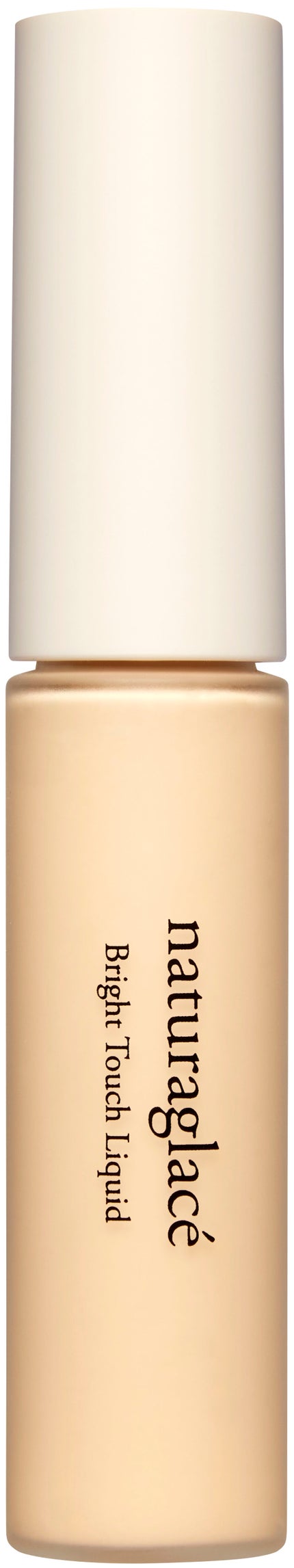 ライトベージュ