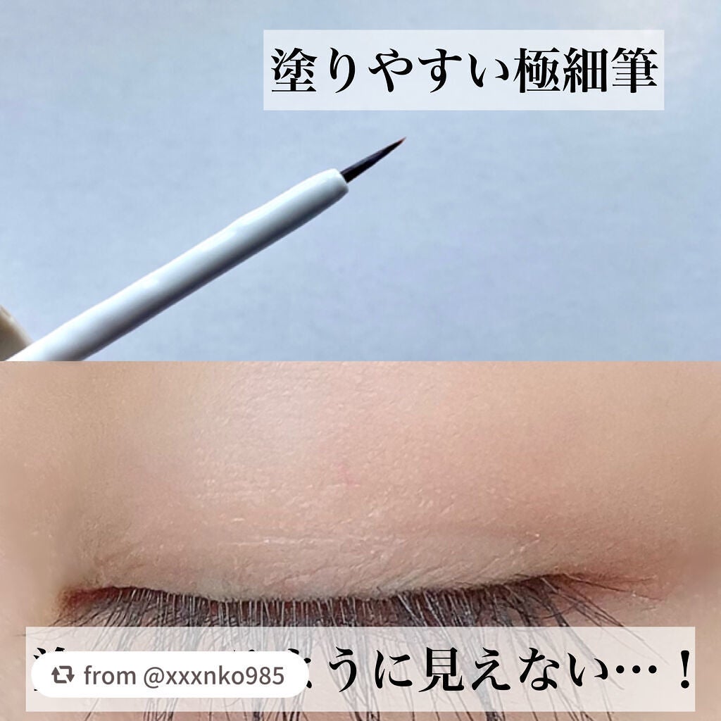 ハイブリッドフィルム スーパーマット/アイトーク/二重まぶた用アイテムを使ったクチコミ(2枚目)