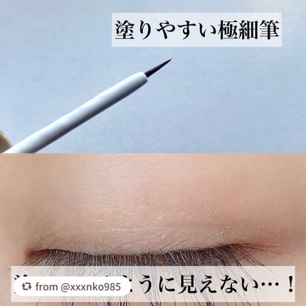 ハイブリッドフィルム スーパーマット/アイトーク/二重まぶた用アイテムを使ったクチコミ(2枚目)