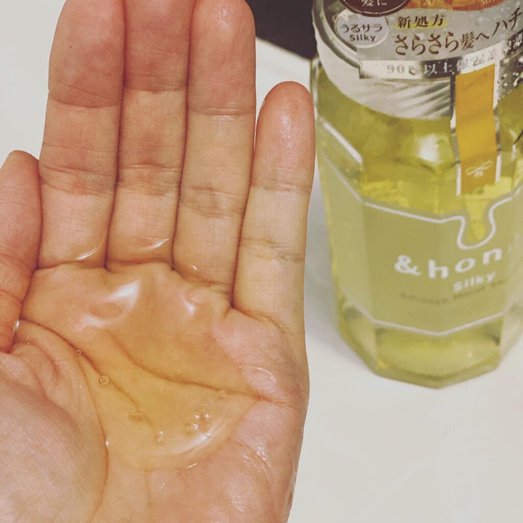 シルキー　スムースモイスチャー　シャンプー　1.0/ヘアトリートメント　2.0/&honey/市販シャンプーを使ったクチコミ（2枚目）