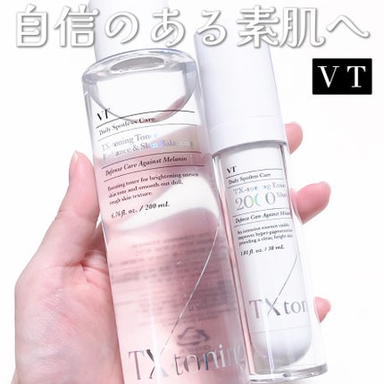TXトーニングトナー/VT/化粧水を使ったクチコミ(1枚目)