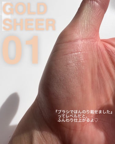 プリズム エアー ハイライター 01 GOLD SHEER/CLIO/パウダーハイライトの画像