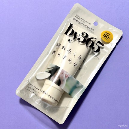 by365 パウダリーUVクリーム/ナリスアップ/日焼け止めクリームを使ったクチコミ(5枚目)
