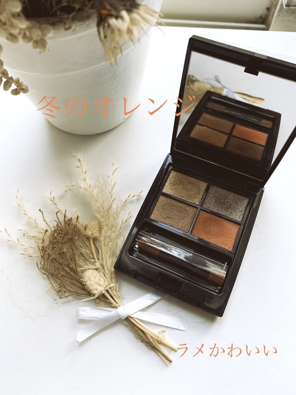 ミネラルクラッシィシャドー スターダストボヤージュ（限定）/エトヴォス/アイシャドウパレットを使ったクチコミ（1枚目）