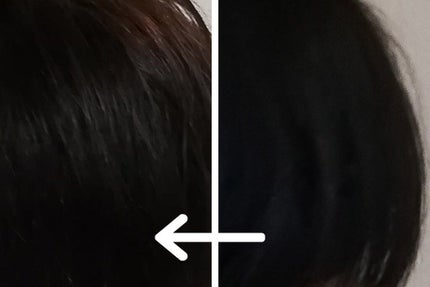 ボンディング・ブリーチ/got2b/ブリーチ剤を使ったクチコミ(7枚目)