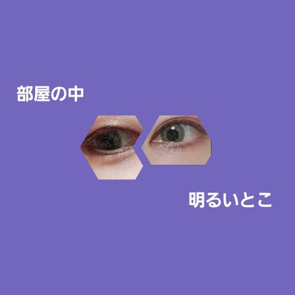 #CHOUCHOU(チュチュ)1day/CHOUCHOU/ワンデー(1DAY)カラコンを使ったクチコミ(2枚目)