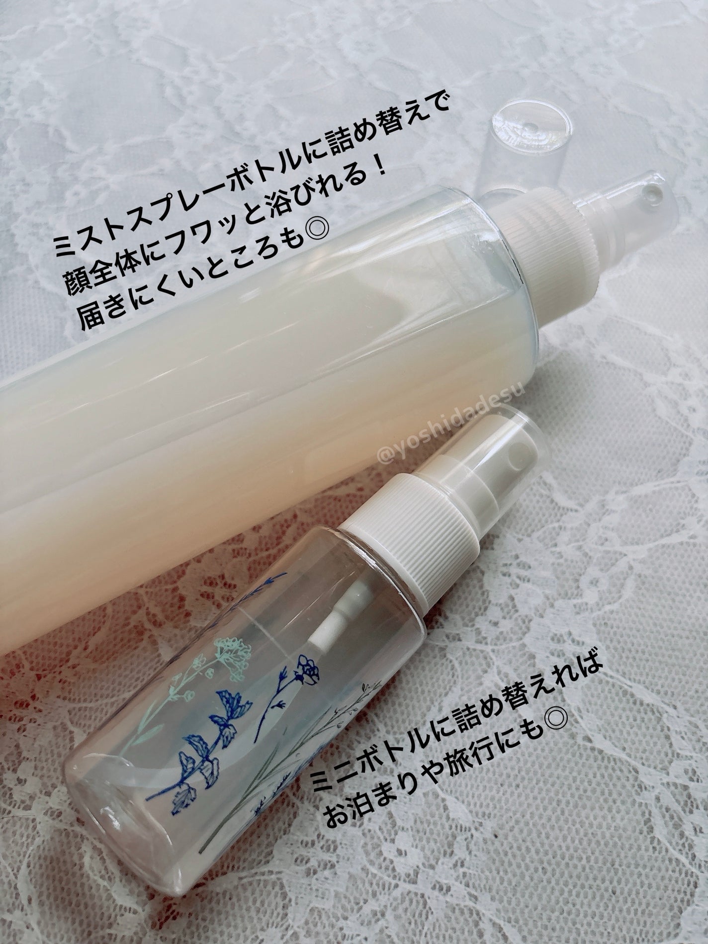 ハトムギ化粧水(ナチュリエ スキンコンディショナー R )/ナチュリエ/化粧水を使ったクチコミ(3枚目)
