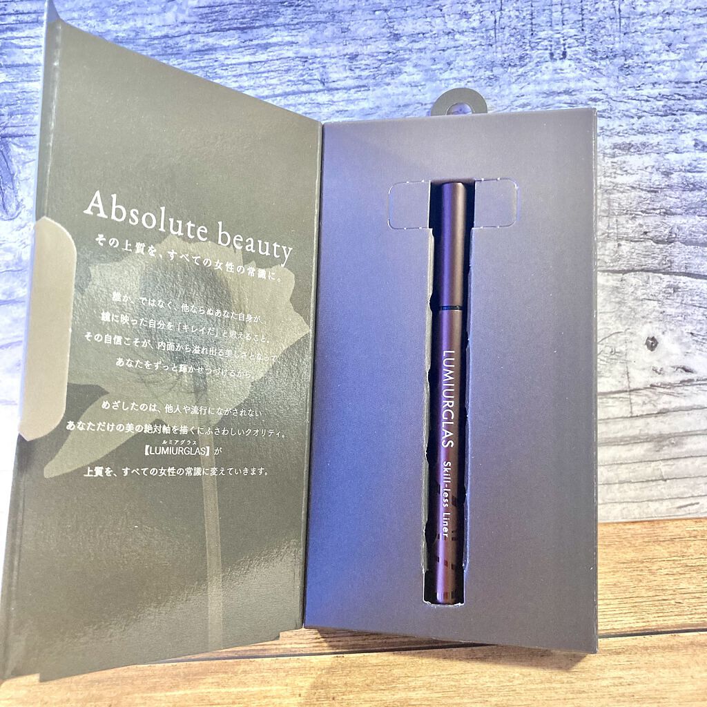 スキルレスライナー/LUMIURGLAS/リキッドアイライナーを使ったクチコミ（2枚目）