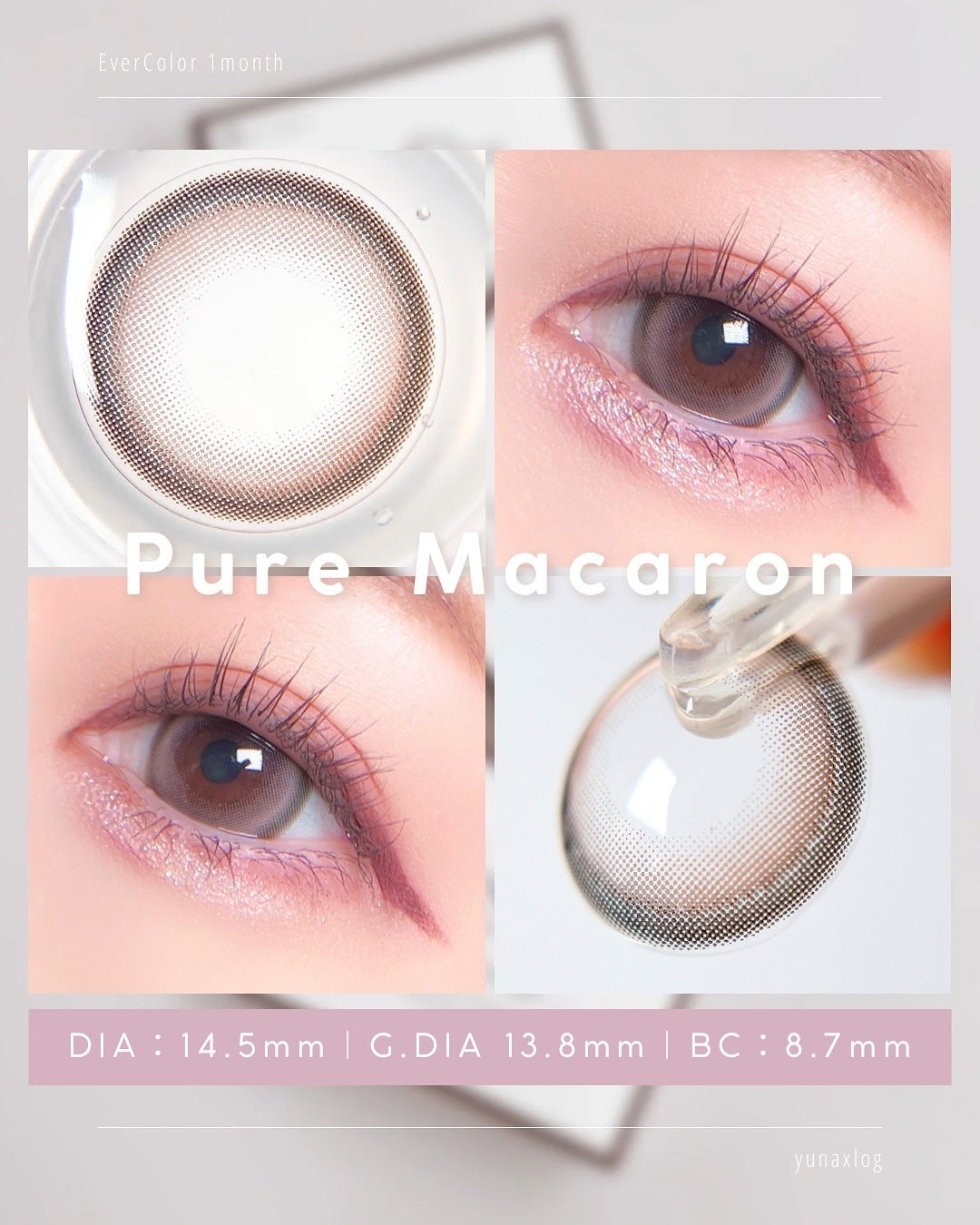 エバーカラーマンスリー/エバーカラー/1ヶ月(1MONTH)カラコンを使ったクチコミ(3枚目)