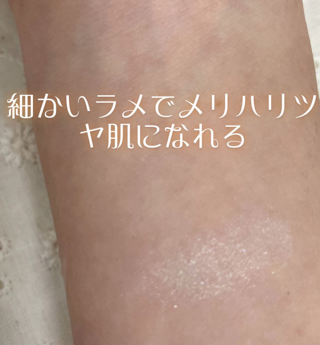 グロウフルールハイライター/キャンメイク/パウダーハイライトを使ったクチコミ（3枚目）