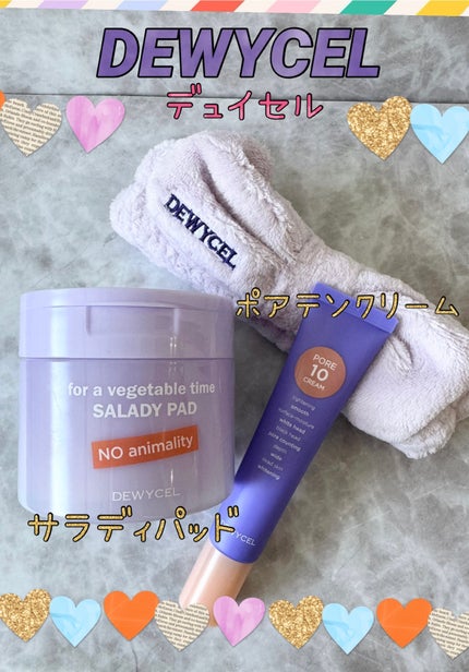 ポアーテンクリーム/DEWYCEL/化粧下地を使ったクチコミ(4枚目)