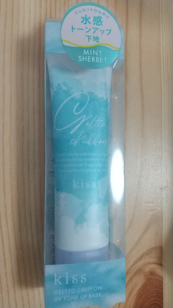 ジェルットシフォン UVトーンアップベース/KiSS/化粧下地を使ったクチコミ(1枚目)