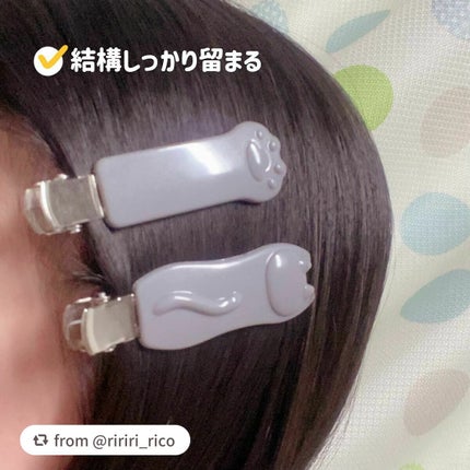Nyarming ねこの前髪クリップ/貝印/ヘアアクセサリーを使ったクチコミ(3枚目)