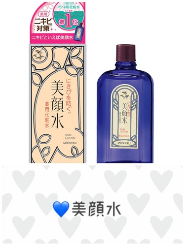 ビューティーアップコットン Ｇ/SHISEIDO/コットンを使ったクチコミ（3枚目）