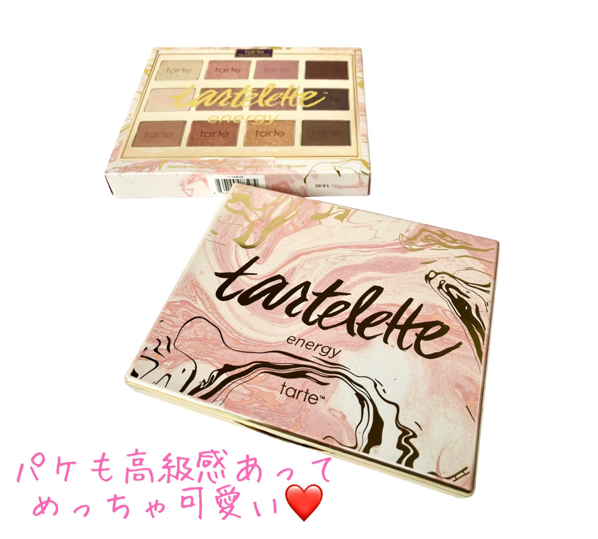 タルトレット Ｅ  アマゾニアンクレイ パレット/tarte/アイシャドウパレットを使ったクチコミ（2枚目）