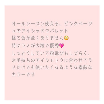 æð±ïŸïœ«ïŸïŸïŸ on LIPS ãð±VenusMarbleã¢ã€ã·ã£ããŠç«ã·ãªãŒãºãã¹ãã£ã³ã¯ã¹ð±..ãïŒ5æç®ïŒ