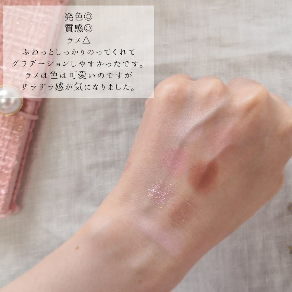 2021 F/Wルックブックパレット/espoir/アイシャドウパレットを使ったクチコミ（3枚目）