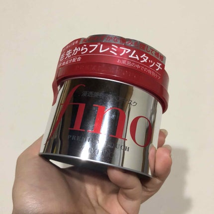 フィーノ プレミアムタッチ 濃厚美容液ヘアマスク/フィーノ/ヘアマスク・ヘアパックを使ったクチコミ(1枚目)