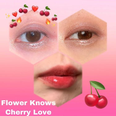 Cherry Love グリッター リキッドアイシャドウ/FlowerKnows/リキッドアイシャドウを使ったクチコミ（4枚目）