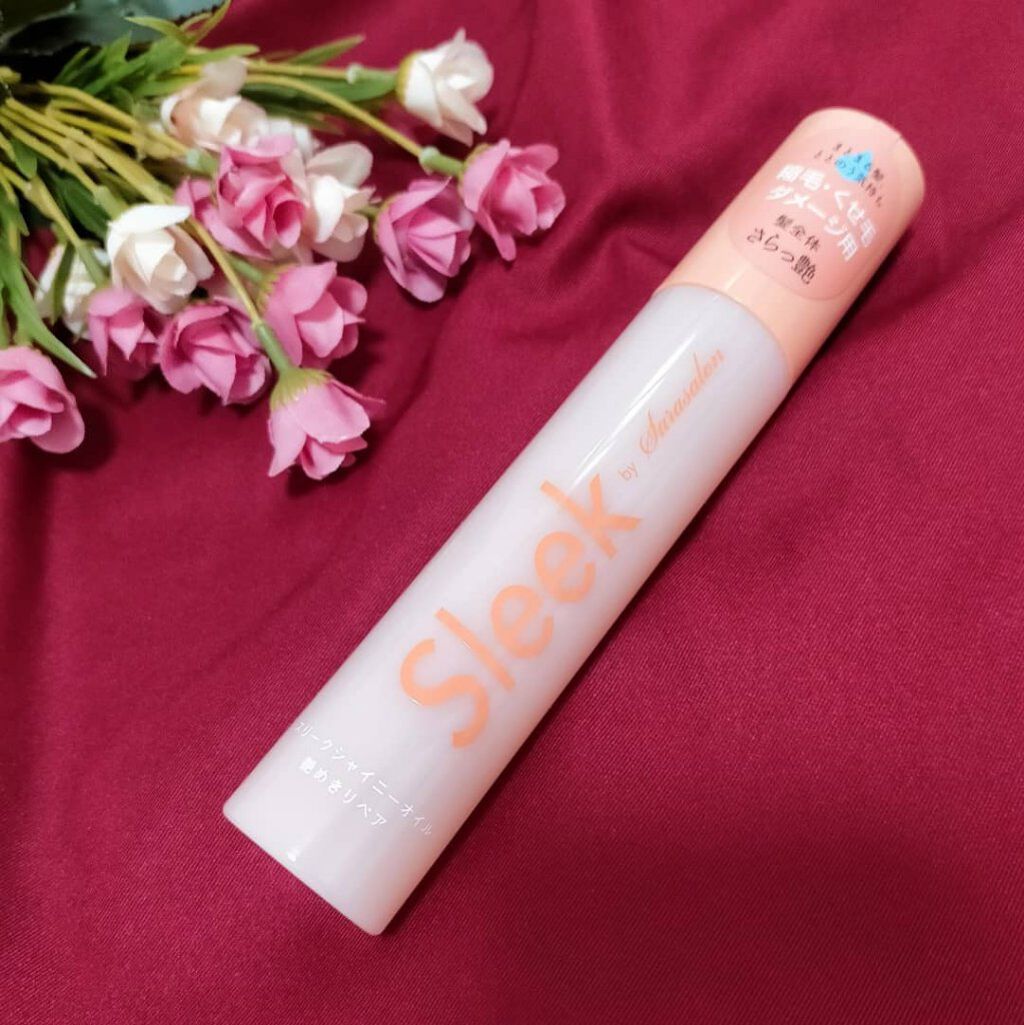 スリークbyサラサロン シャイニーオイル/スリーク by サラサロン/ヘアオイルを使ったクチコミ（1枚目）