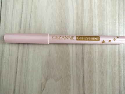 ジェルアイライナー 50 ピンクベージュ/CEZANNE/ジェルアイライナーを使ったクチコミ(3枚目)