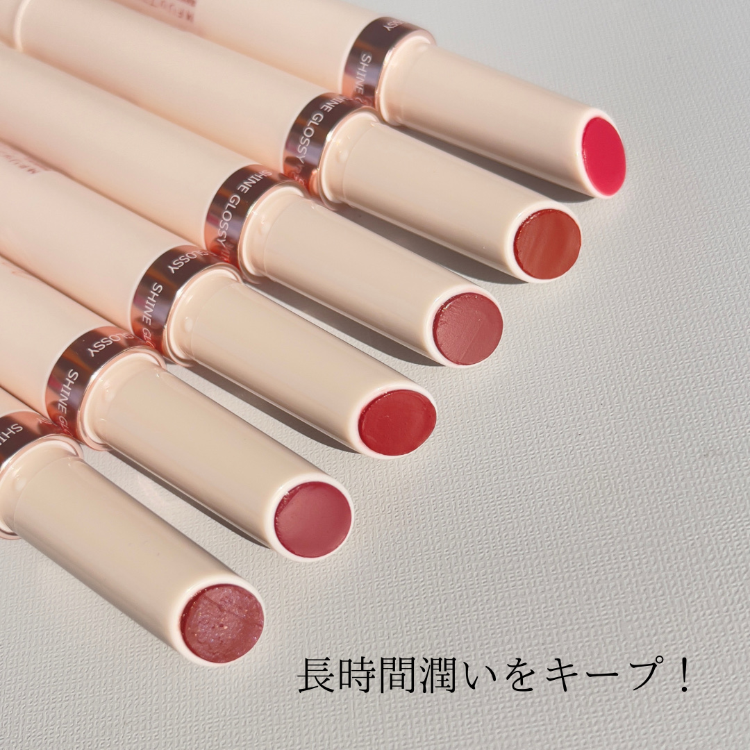 グロウリップス 01 グリーミングフィグ/MilleFée/口紅を使ったクチコミ（2枚目）