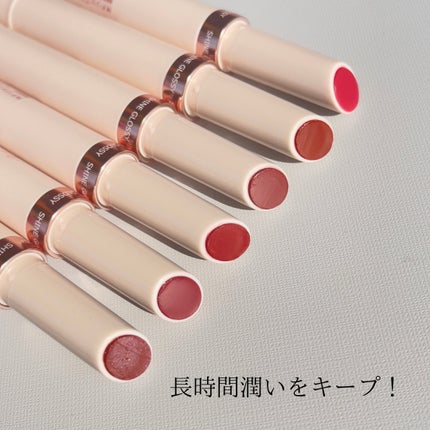 グロウリップス/MilleFée/口紅を使ったクチコミ(2枚目)