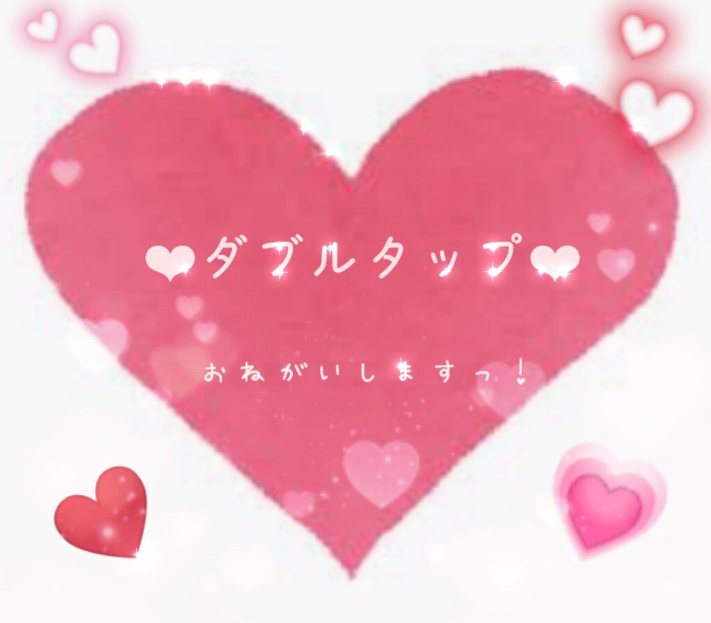 サントリー天然水/サントリー/ミネラルウォーターを使ったクチコミ（3枚目）