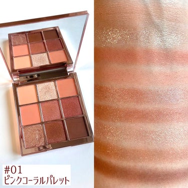 The Bella collection eyeshadow palette/CELEFIT/パウダーアイシャドウを使ったクチコミ（2枚目）