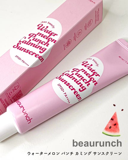 ウォーターメロン パンチ カミング サンスクリーン / スイカサンクリーム / SPF 50+ PA++++ /ビューランチ/日焼け止めクリームを使ったクチコミ(4枚目)