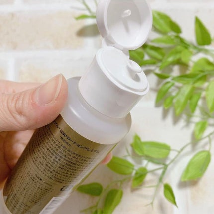 パイナップル豆乳ローションプレミアム/鈴木ハーブ研究所/ボディローションを使ったクチコミ(3枚目)