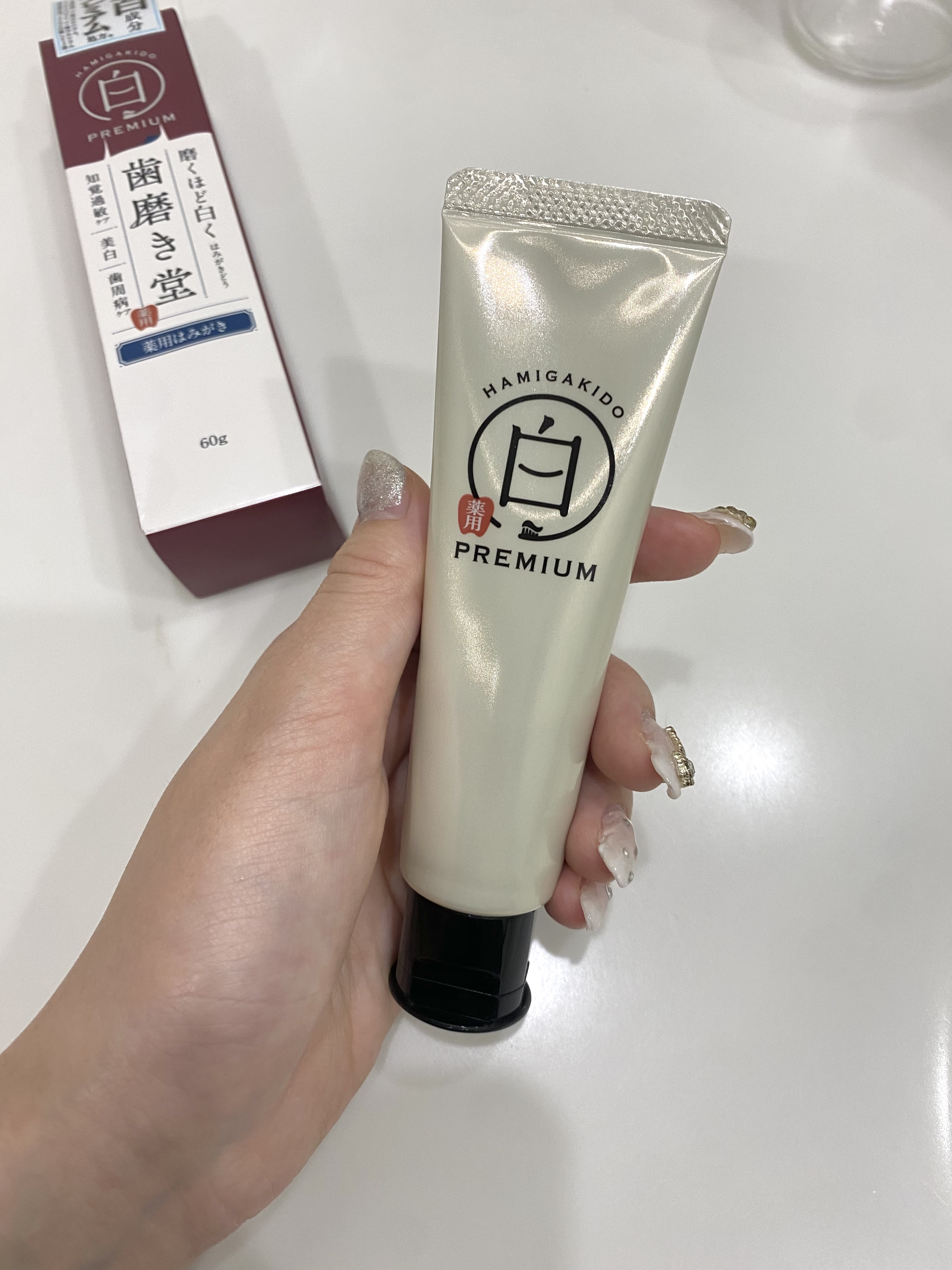 歯磨き堂 薬用ホワイトニングペースト プレミアム/歯磨き堂/歯磨き粉を使ったクチコミ（1枚目）