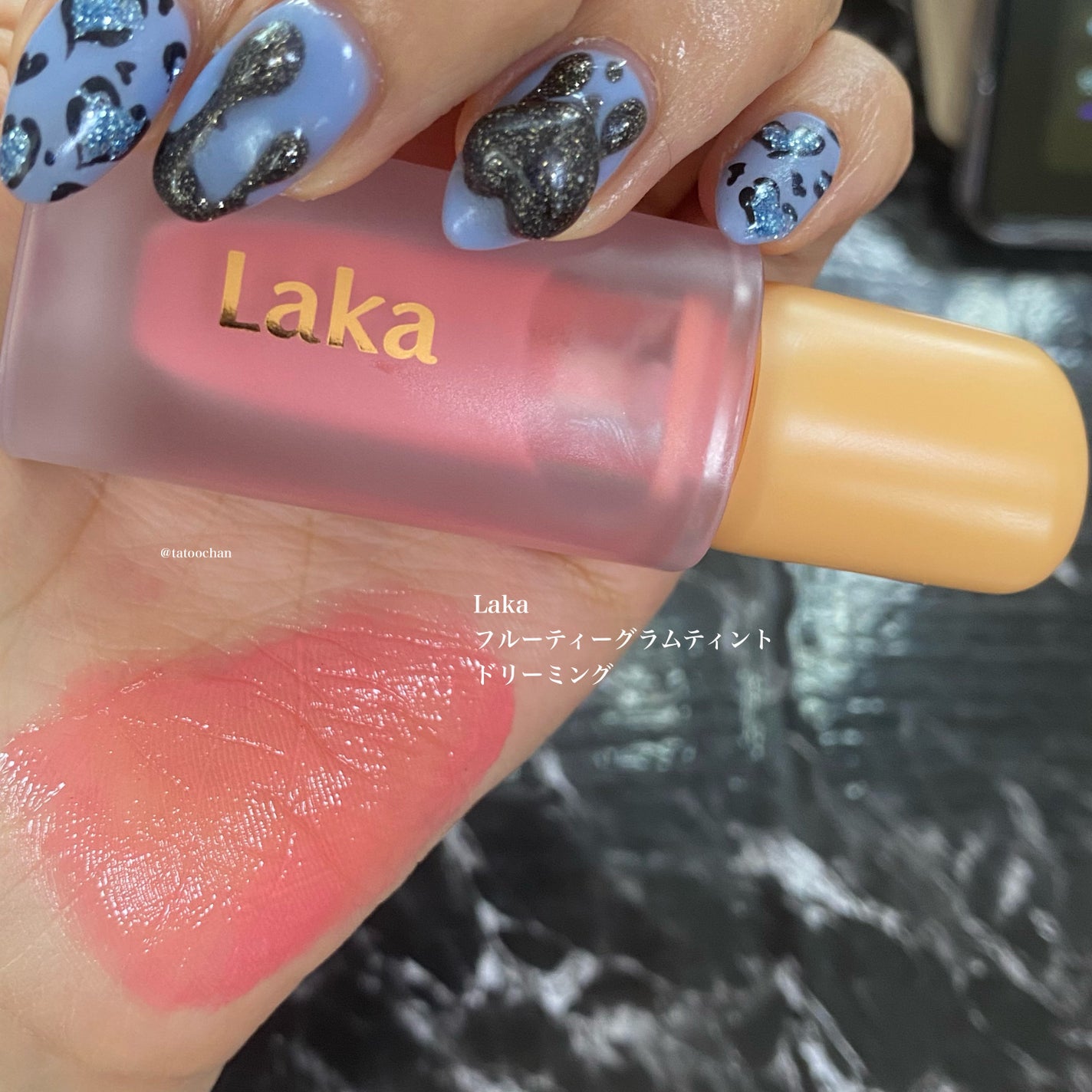 フルーティーグラムティント/Laka/リップティントを使ったクチコミ(3枚目)