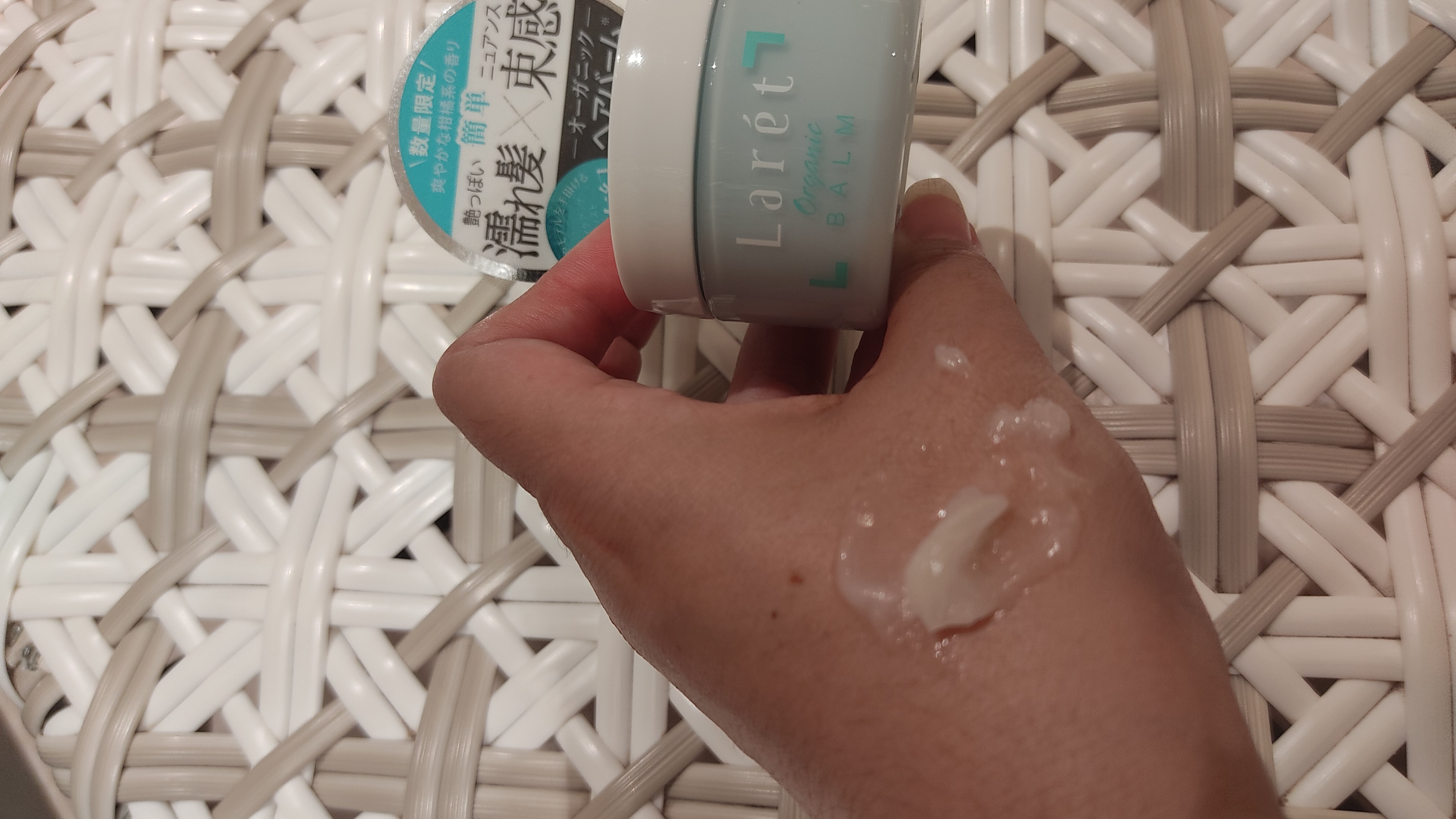 を使ったクチコミ（2枚目）