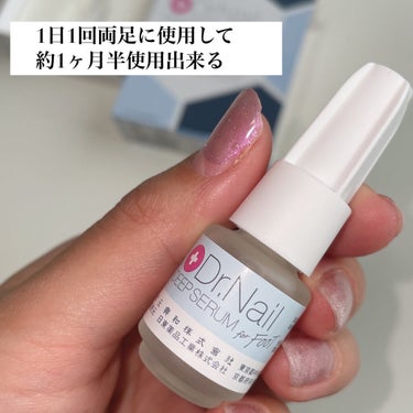 ディープセラム for FOOT/Dr.Nail/ネイルオイル・トリートメントを使ったクチコミ（4枚目）