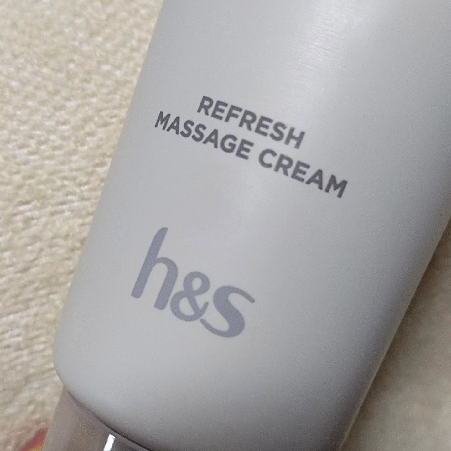 リフレッシュ マッサージクリーム/h&s/洗い流すヘアトリートメントを使ったクチコミ（3枚目）