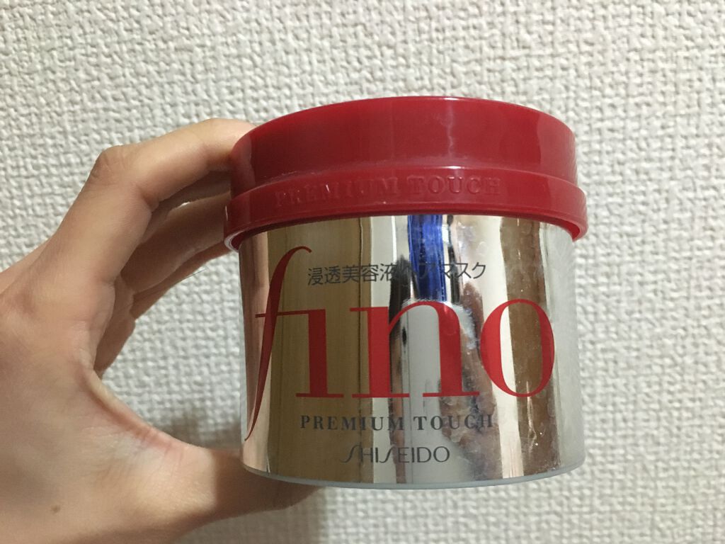 フィーノ　プレミアムタッチ　濃厚美容液ヘアマスク/フィーノ/ヘアマスク・ヘアパックを使ったクチコミ（1枚目）