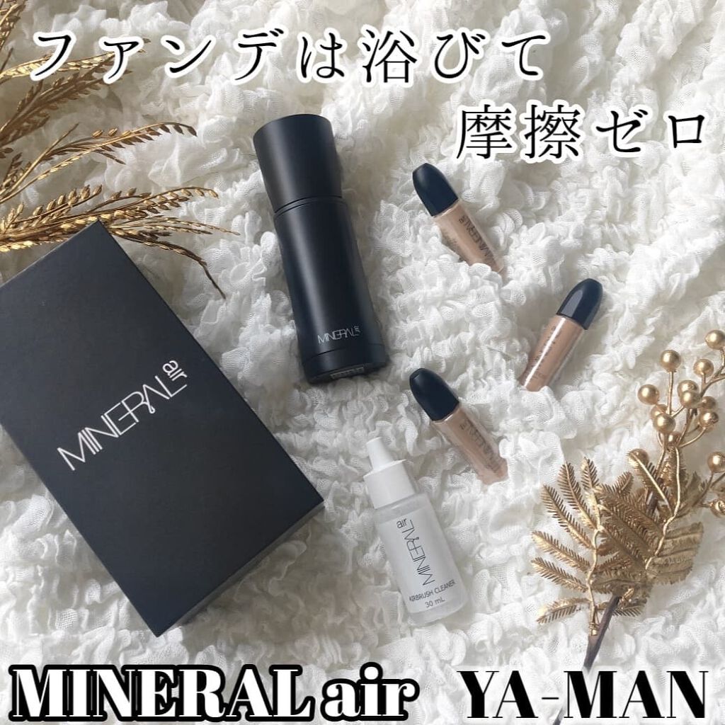 ミネラルエアー/NIMERAL air/その他ファンデーションを使ったクチコミ(1枚目)