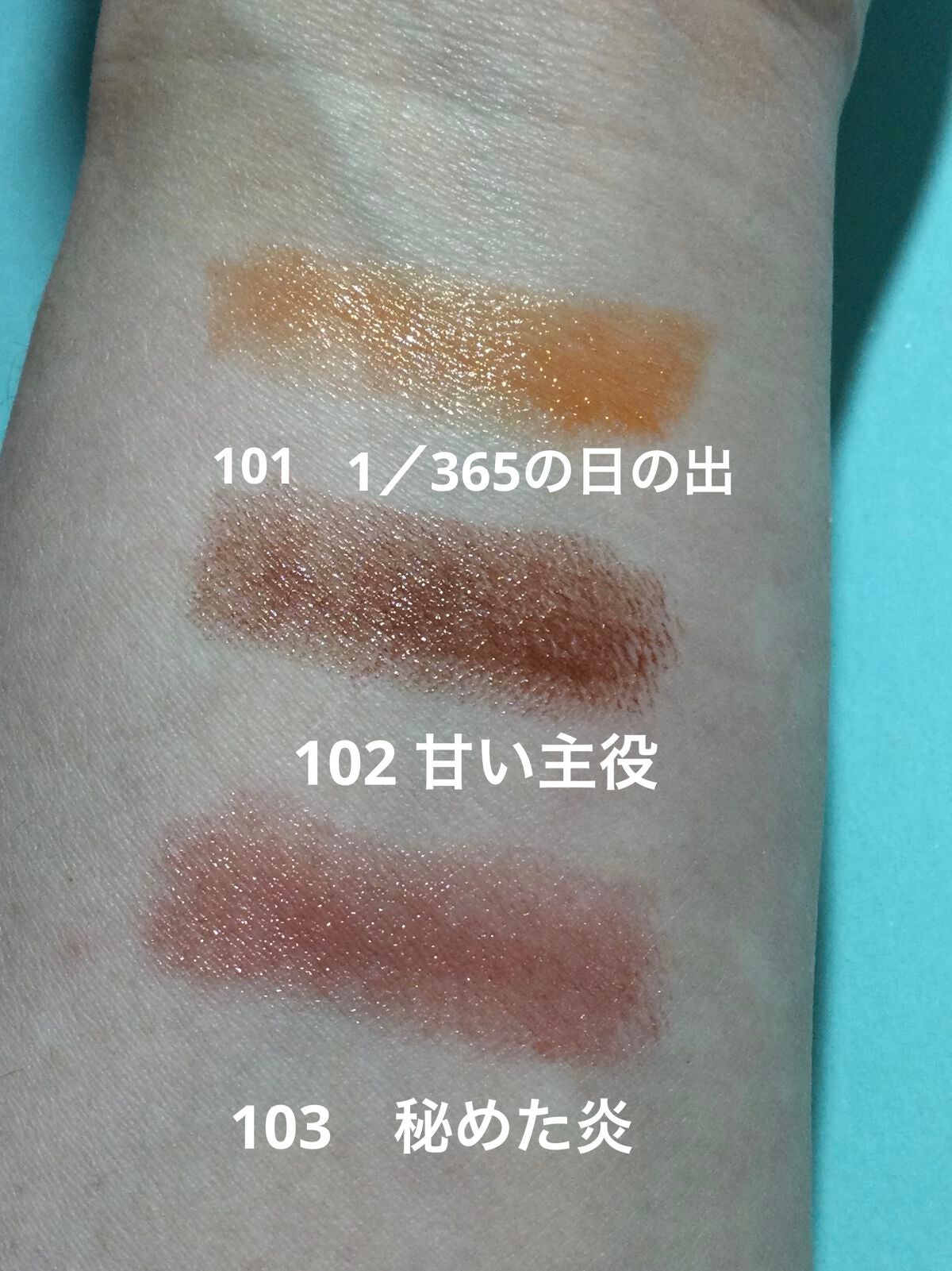 ケイト リップモンスター/KATE/口紅を使ったクチコミ(6枚目)