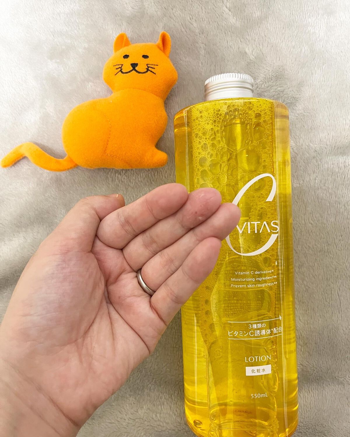 を使ったクチコミ（2枚目）