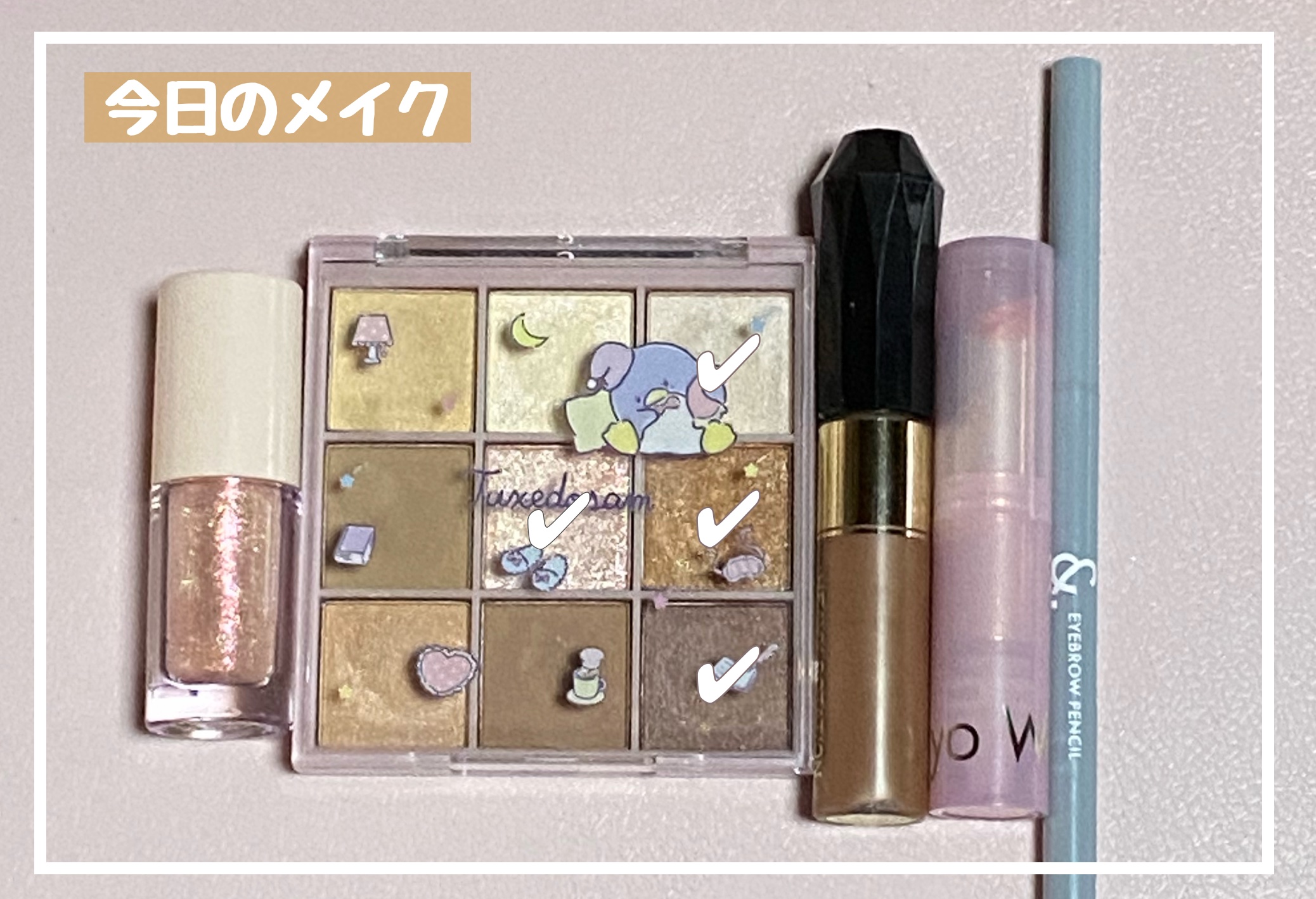 カラーリングアイブロウ/ヘビーローテーション/眉マスカラを使ったクチコミ（1枚目）