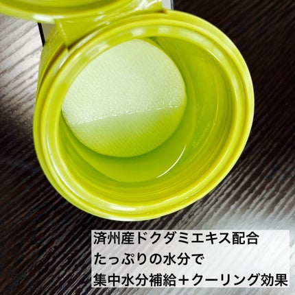 グーダルHCトナーパッド /goodal/トナーパッドを使ったクチコミ(2枚目)