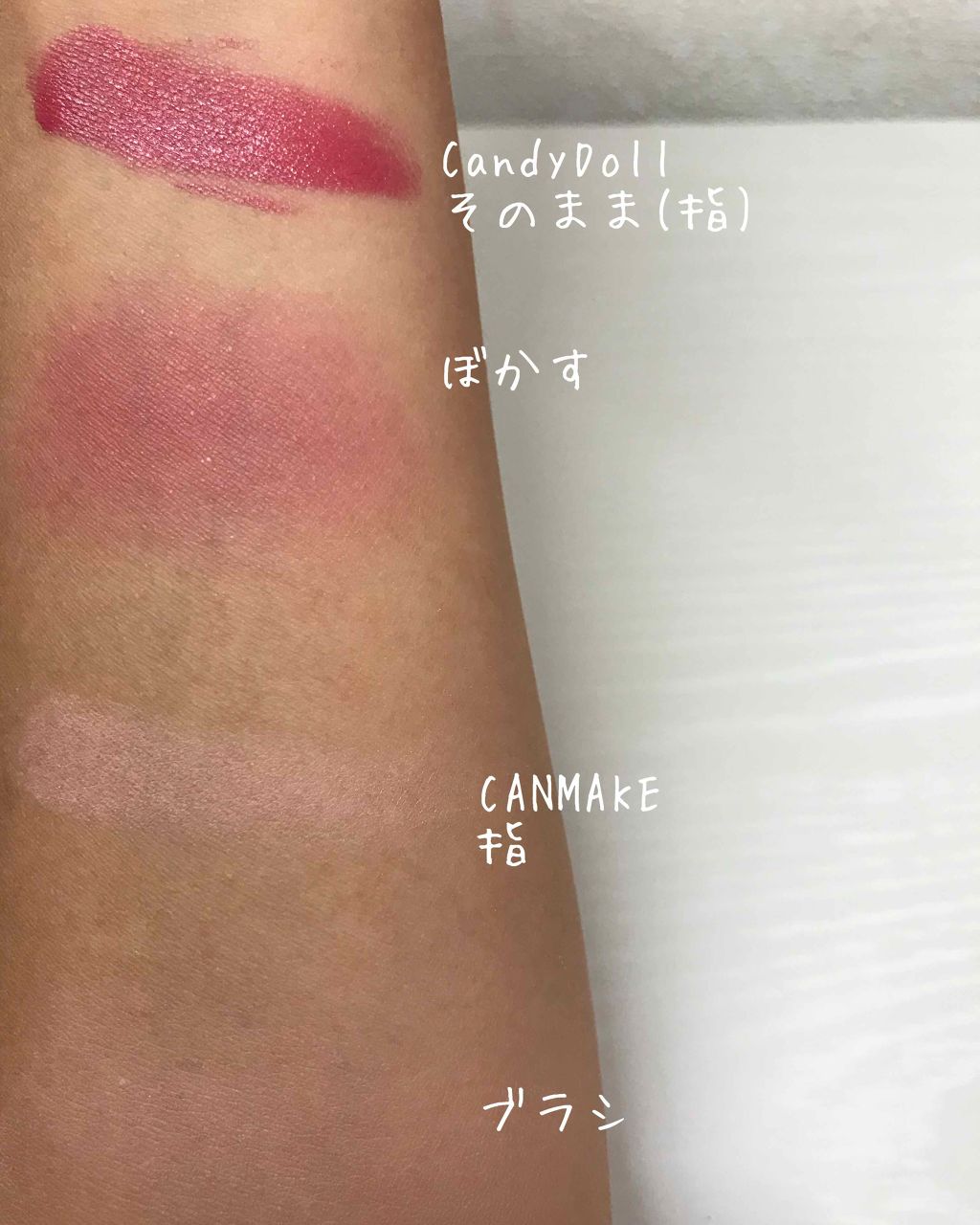 キャンディリップ＆チーク アップルレッド/CandyDoll/ジェル・クリームチークを使ったクチコミ（2枚目）