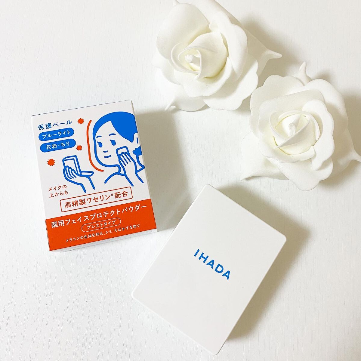 薬用フェイスプロテクトパウダー/IHADA/プレストパウダーを使ったクチコミ（1枚目）